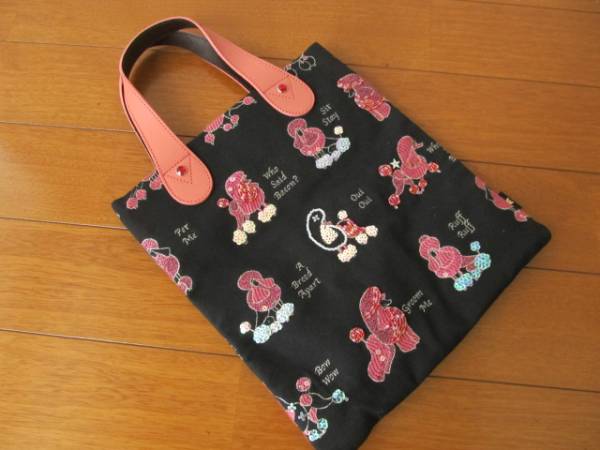 新品 シンクビー Jast Heart トートバッグ スパンコール ビーズ