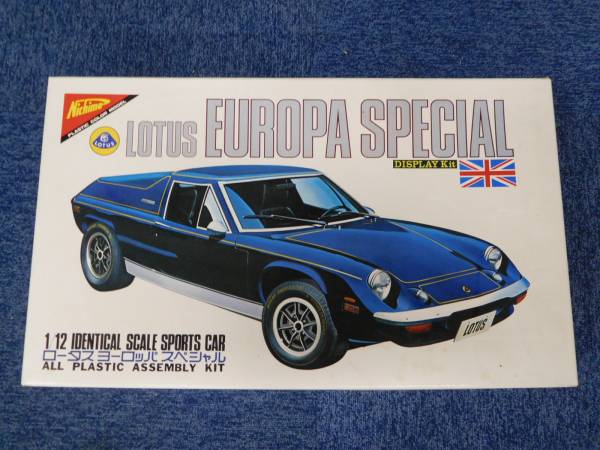 未組立 ニチモ 1/12 ロータスヨーロッパスペシャル プラモ　1797