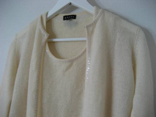 アナイ ANAYI カシミヤ 100% アンサンブル ニット カーディガン