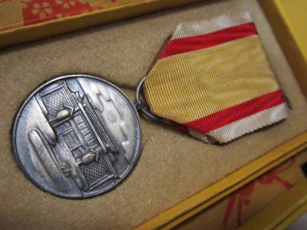 希少　勲章　満洲国　建国神廟創建記念章　当時物　アンティーク 希少 勲章 満洲国 建国神廟創建記念章 当時物 アンティーク 希少 勲章