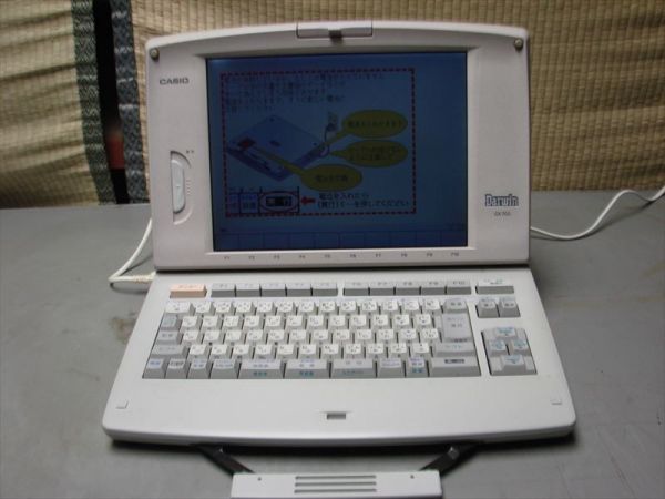 ワープロ　東芝　RUPO JW-V880 程度かなりいいです。 TOSHIBA JW-V880 ワープロ Rupo□現状品