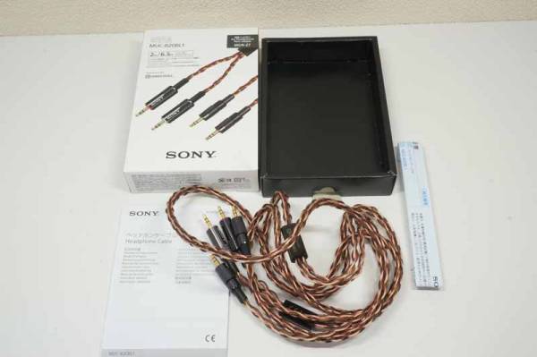SONY MUC-B20BL1 中古