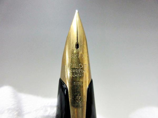 万年筆 PILOT パイロット ペン先 0 18K-750 ペン先18K-750 公式通販