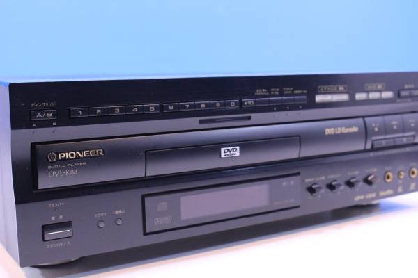 PIONEER LD/CDプレーヤー CLD-K1100 カラオケ オンラインファッション Pioneer CLD-K1100 カラオケ CD/LDプレーヤー
