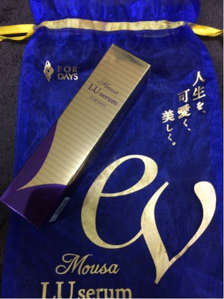 フォーデイズ ムーサ LUserum ev 送料込み