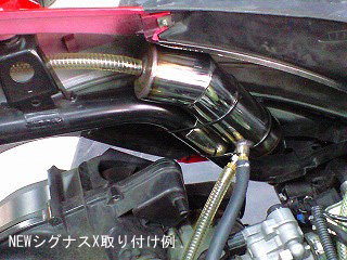 超希少　当時物　シグナス DCR オイルキャッチタンク　ブリパイ　1型2型３型 シグナスX Ⅰ，Ⅱ，Ⅲ型用 オリジナル オイルキャッチタンク 【公式通販】