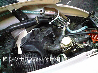 シグナスX Ⅰ，Ⅱ，Ⅲ型用 オリジナル オイルキャッチタンク 【公式通販】