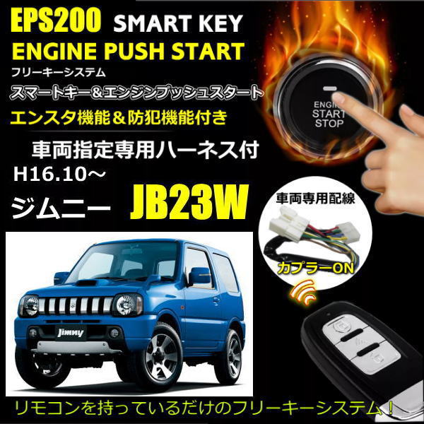 e228815627.1