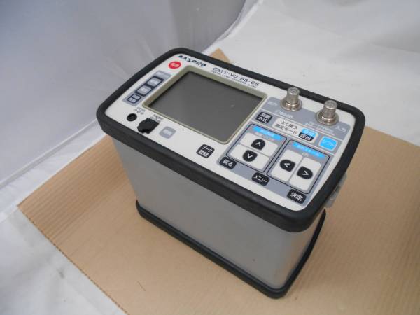 02○おすすめ品○マスプロ レベルチェッカー LCN2