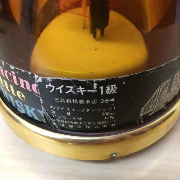 東洋醸造 古酒 ウイスキー 500ml 0 42% ダンシングボトル 重量 東洋 