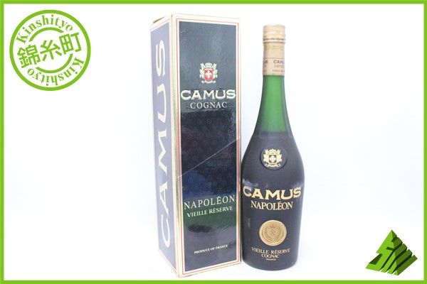 カミュ ナポレオン グランマルキ CAMUS NAPIOREON LA GRANDE MARQE