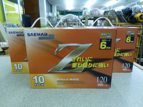 SAEHAN VHSビデオテープ T-120VN 30本 <未使用品>