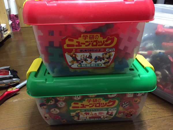 学研 ニューブロック ブロック