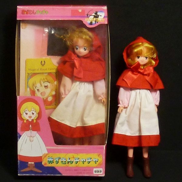 I650 当時物! 赤ずきんチャチャ 人形 ドール 箱有 / 彩花みん △(赤