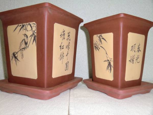 中国 | 植木鉢」の人気商品一覧 安い商品を通販サイトから探す 13号 ⑬