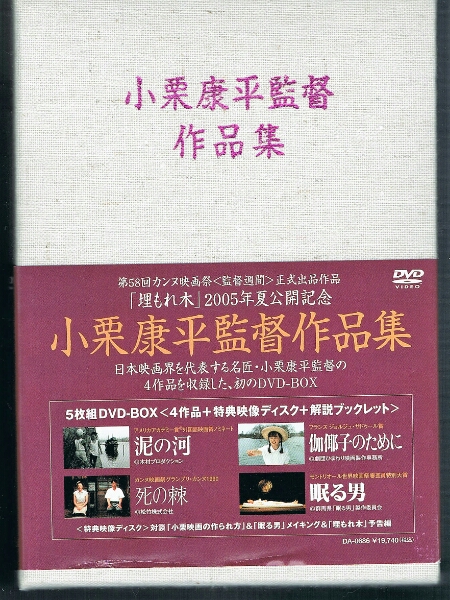 h250123098.3