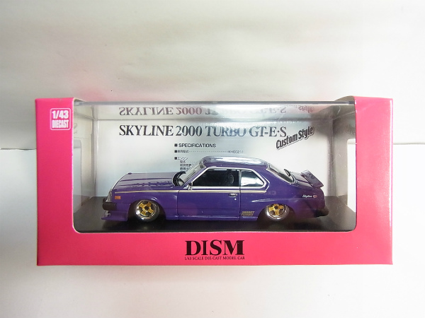 スカイライン DISM アオシマ 1⁄43 HT 0 1 1⁄43 - 日産 ケンメリ | KDR30
