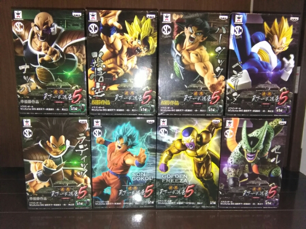 [864] ドラゴンボール フィギュア 造形天下一武道会 5 全8種