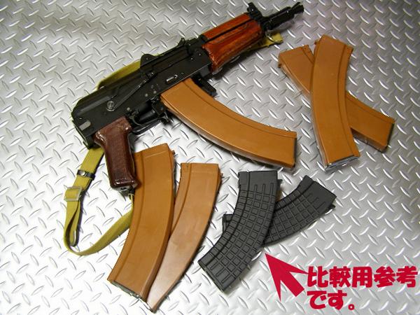 ★RPK AKS74U LONG 140連 Magazine (Bakelite) 5本★AK マガジン