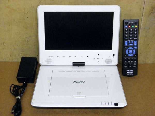 322 ☆AVOX APBD-1011HK ポータブルブルーレイプレイヤー☆ 【公式通販】