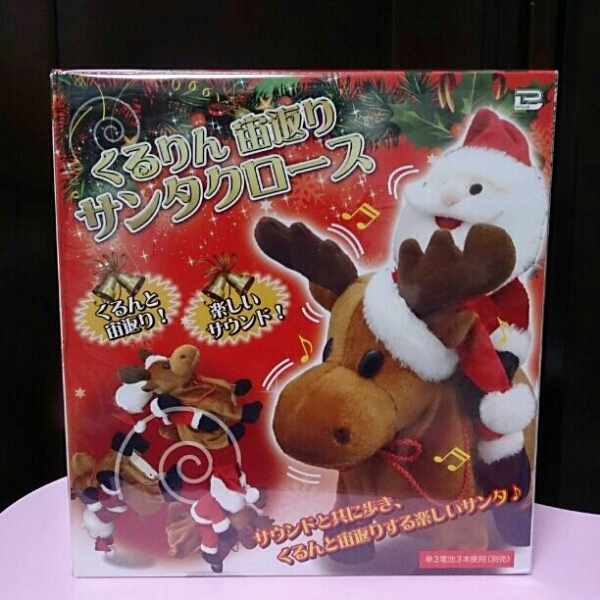 新品☆ くるりん宙返りサンタクロース クリスマス ギミック