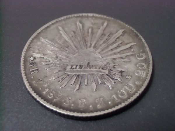メキシコ　８レアル　貿易銀貨　１８９６年　