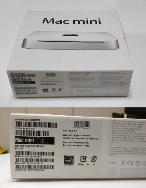 MacBook Early 0 Retina 整備済み品Apple : 2016) (Early 12-inch