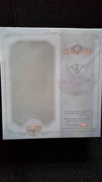 HJ 七つの大罪 レヴィアタン ホットパンツ 特典付