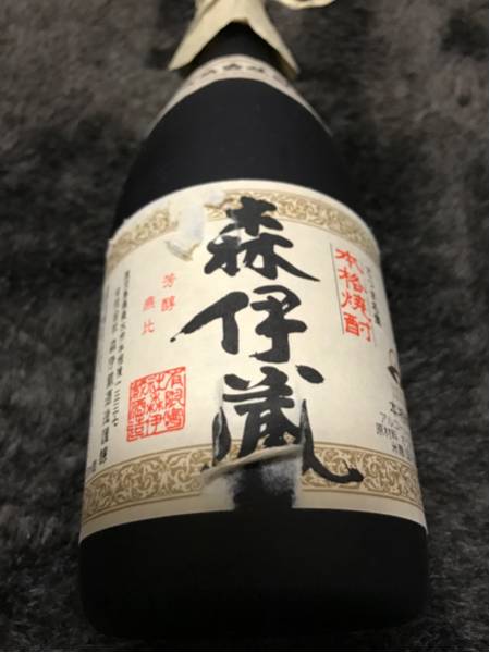 限定 森伊蔵 720ml JAL 国際線 ファースト ビジネス 貴重な森伊蔵JAL