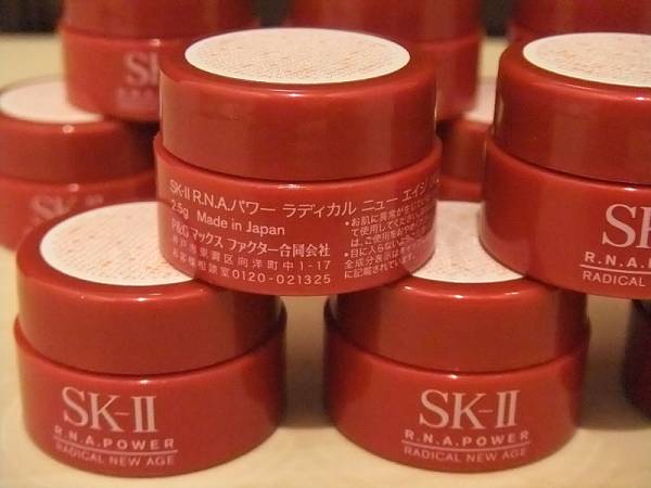 送料無料 25g SK-II R.N.A.パワー ラディカル ニュー エイジ 2.5gX10