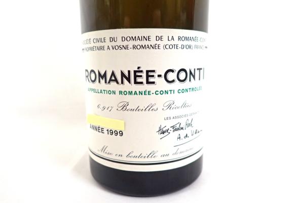 中古◇DRC ROMANEE CONTI ロマネコンティ 1999年 空ボトル 空瓶 ワイン