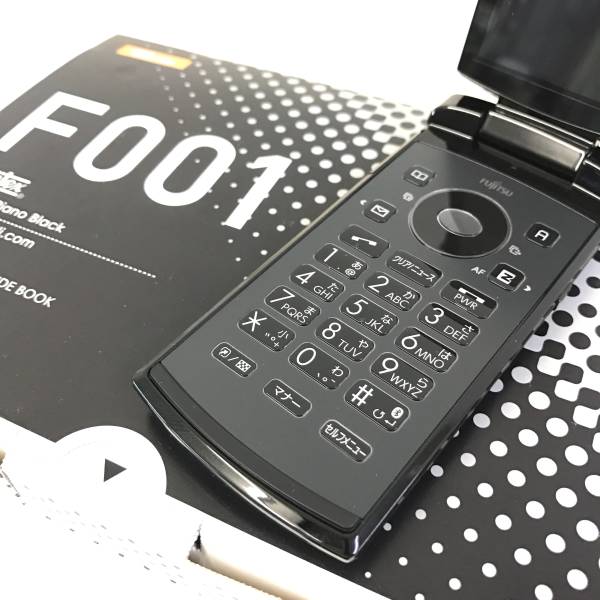 ★新品/未使用★au F001 ブラック★ガラケー/おまけ
