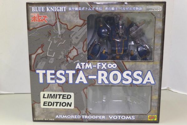 フィギュア◇ボトムズ テスタロッサ LIMITED EDITION 装甲騎兵ボトムズ