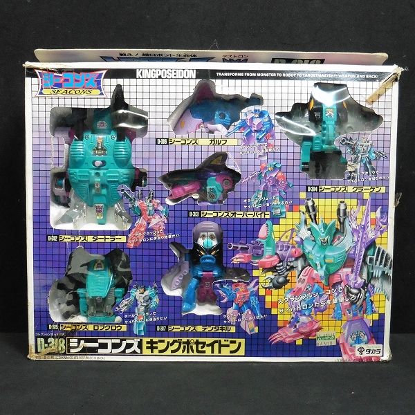 T314 旧タカラ TF D-318 シーコンズ キングポセイドン 箱付き▲