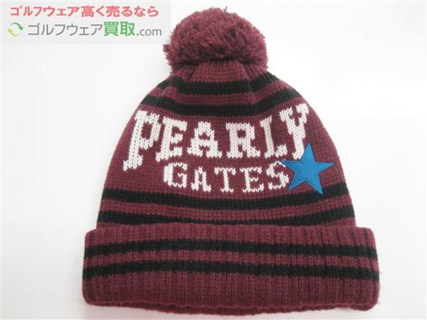 GK緑☆USED786☆パーリーゲイツ☆ボンボン付ニット帽/ボルドーFR