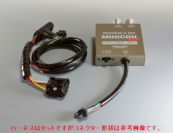 ☆燃調！シエクル ミニコン プロ スイフトスポーツ ZC32S