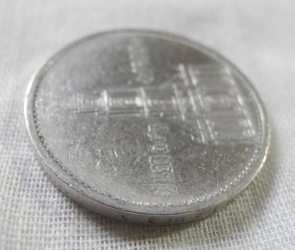 1円スタート】ドイツ第三帝国 ナチスドイツ ライヒスマルク硬貨 お