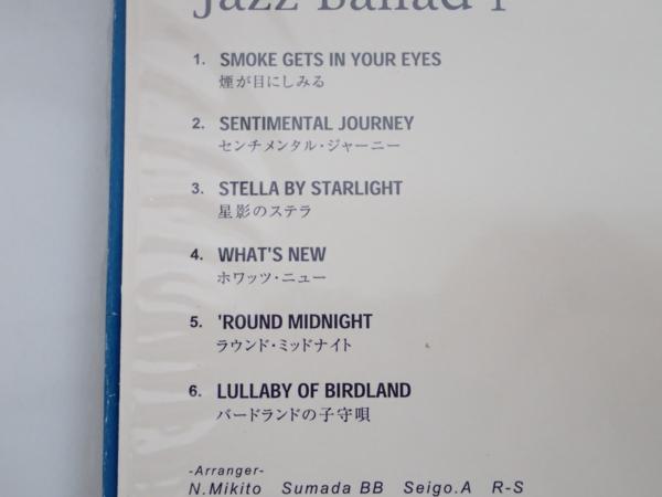 LITTLE JAMMER PRO.カートリッジLIVE! Jazz Ballad I△48A49-17 リトル