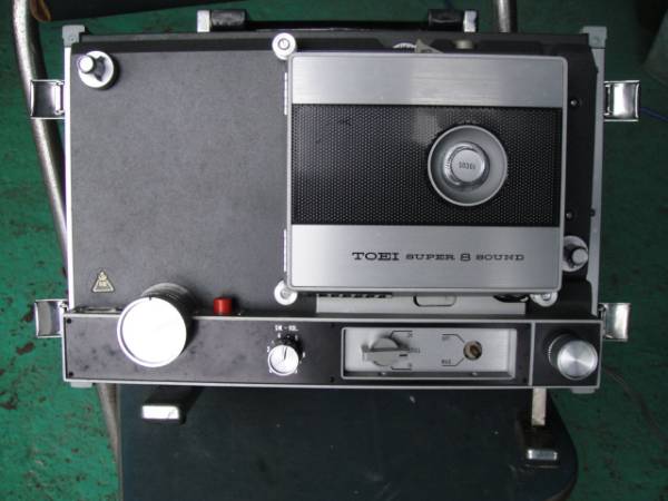 ☆東映 TOEI SUPER 8 SOUND 8㎜映写機 ☆(8ミリ)｜売買された 
