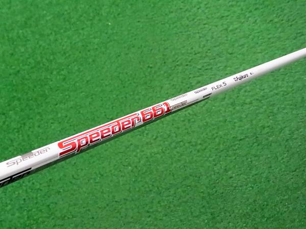 Motore Speeder モトーレ スピーダー 661 (S)