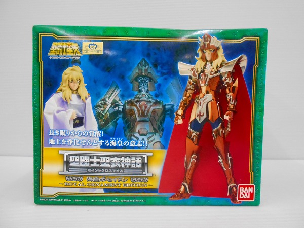 未開封 バンダイ 聖闘士星矢 聖闘士聖衣神話 海皇ポセイドン