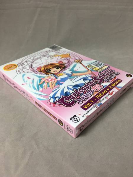 カードキャプターさくら DVD BOX 全70話 + 2Movie 送料無料 か行 日本