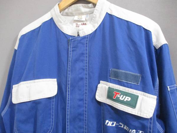 TOYOTA U-Car トヨタ カローラ新埼玉 夏用 つなぎ 3Lサイズ(つなぎ 