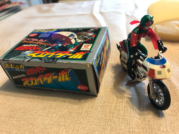 免税店直販 ポピー スカイライダー スカイターボ PB-95 【公式通販】