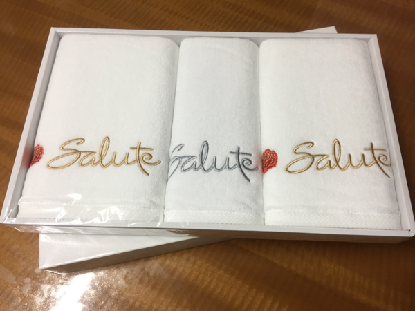 salute サルート タオルセット ノベルティ レア