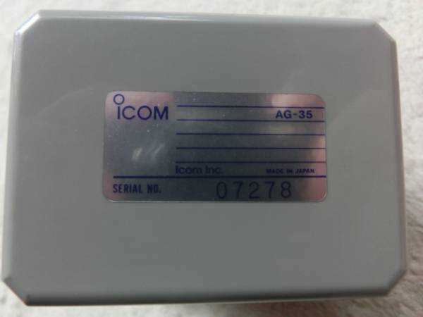 ICOM AG-35 プリアンプ 430MHz - Yahoo!オークション AG-25 アイコム