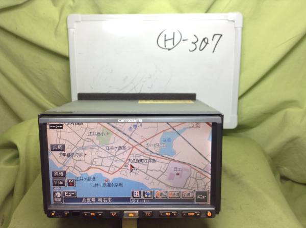 カロッツェリア　AVIC-HRZ88　売り切り　故障品