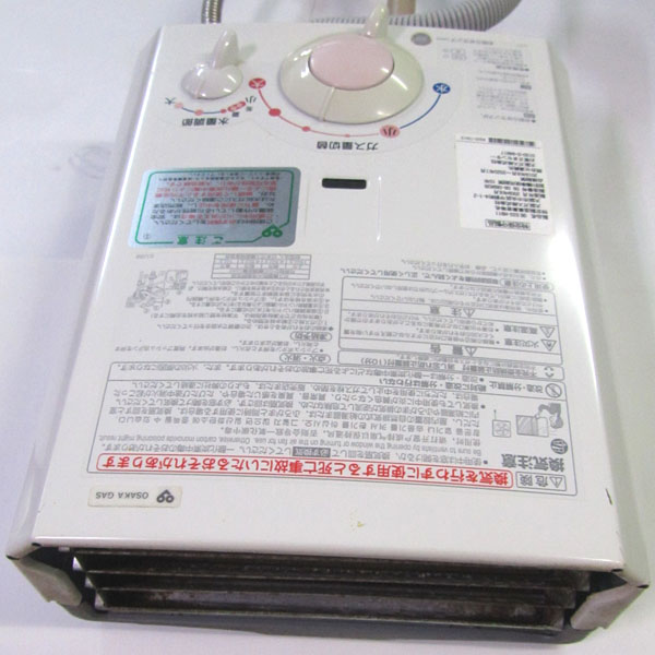 中古 大阪ガス 瞬間湯沸かし器/給湯器 (N)533-H911 YR546 湯沸器
