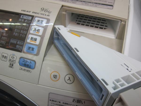 ☆即決☆日立/HITACHI ドラム式洗濯乾燥機 [BD-V3500L]/2013年製