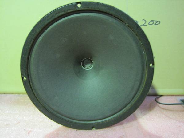 ジャンク中古品年代物　MAGNABOX MODEL 160 SP　1本　UF1128-1